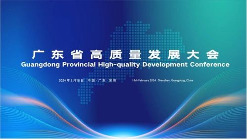 康智虹 加大高質(zhì)量研發(fā)投入，科技創(chuàng)新驅(qū)動(dòng)企業(yè)高質(zhì)量發(fā)展
